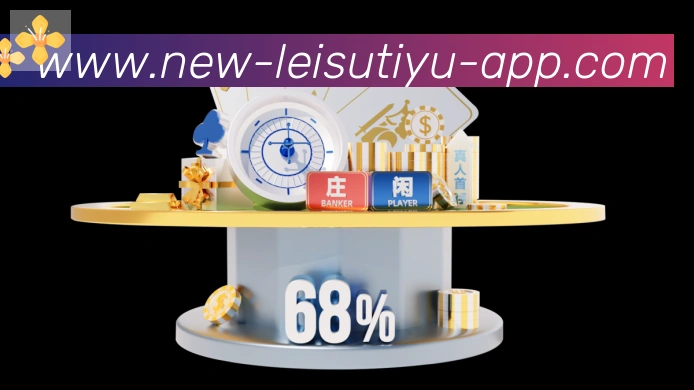 全球热力图